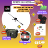 Abu Garcia Max X Black Ops Casting Combo+FREEBIES worth €69