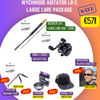 Wychwood Agitator LR-C Large Lure Package *SAVE €57!!*