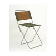 Shakespeare Folding Backrest Angling/Outdoor Chair OpenSeason.ie