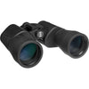 Bushnell 20x50 Powerview Binoculars Front View - Binoculars & Optics at OpenSeason.ie