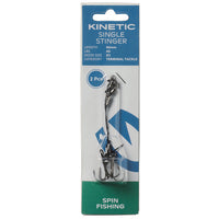 Kinetic Softbait Stinger (2 Pack)